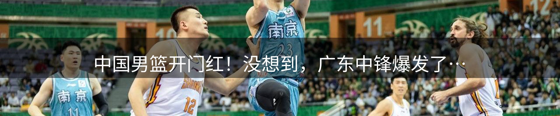 官方快讯