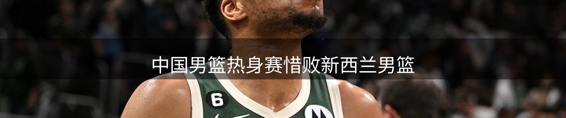 官方快讯
