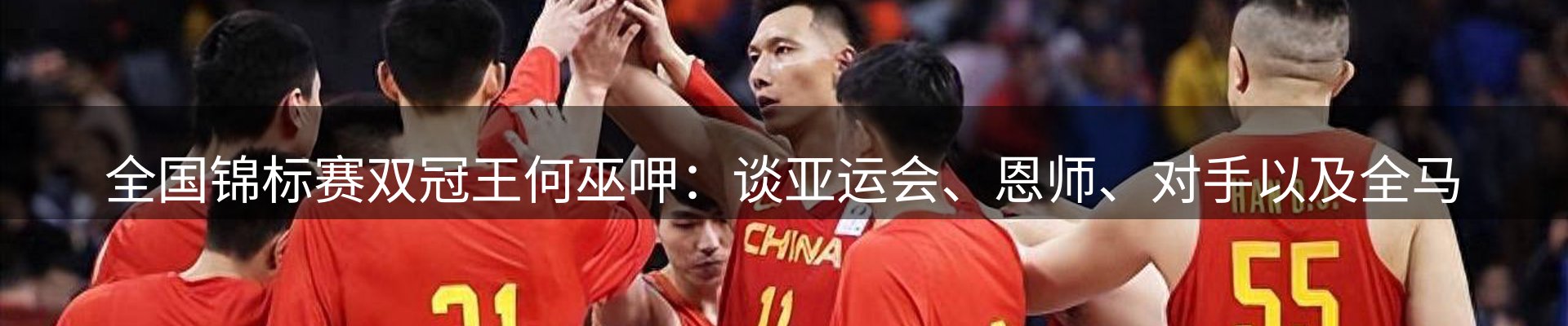 官方快讯