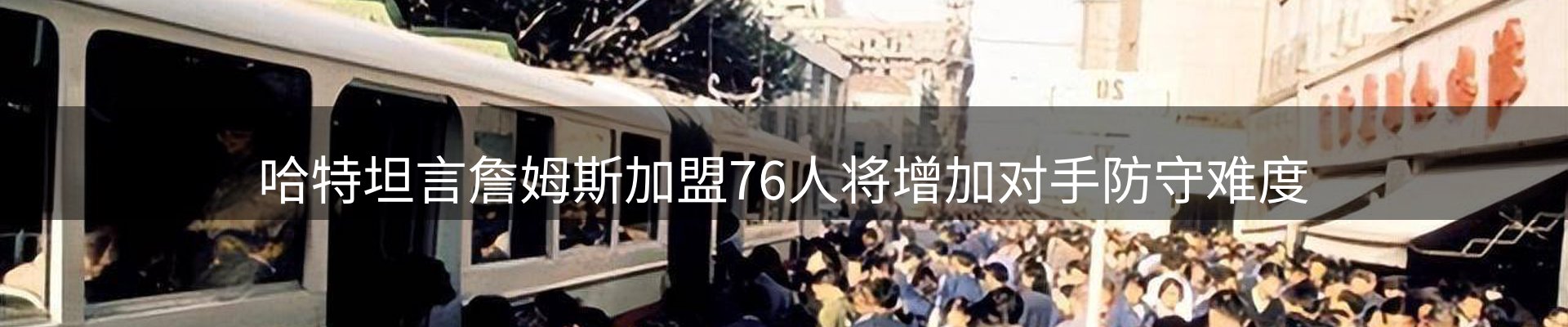 官方快讯
