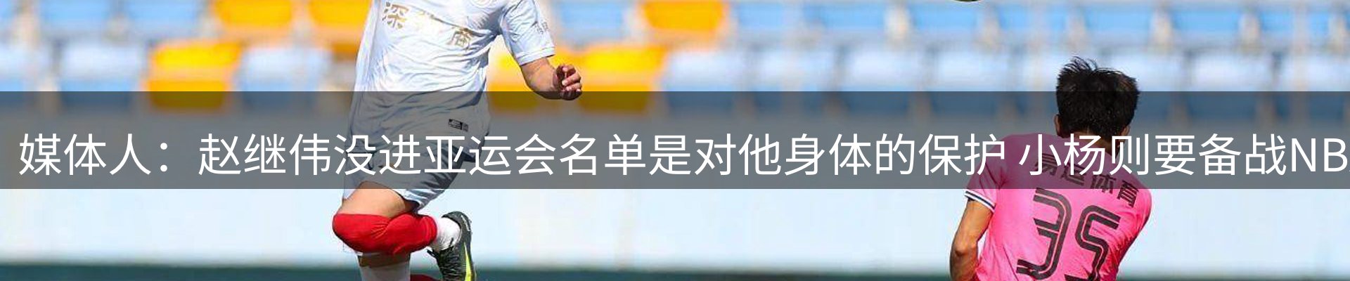 官方快讯