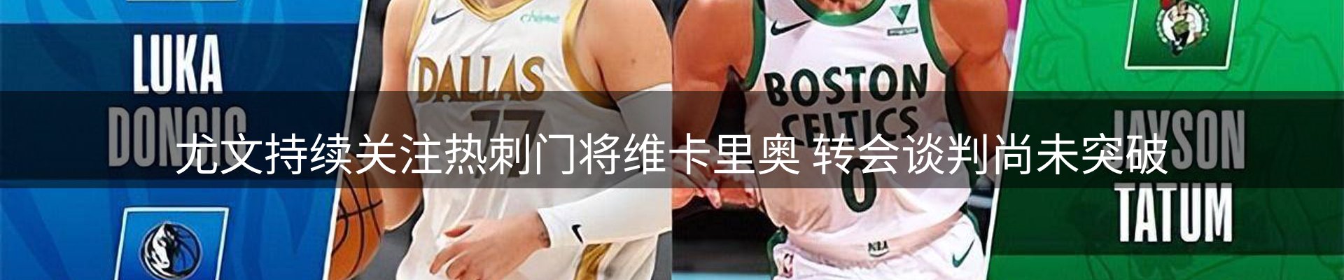 官方快讯