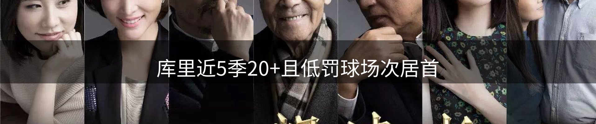 官方快讯