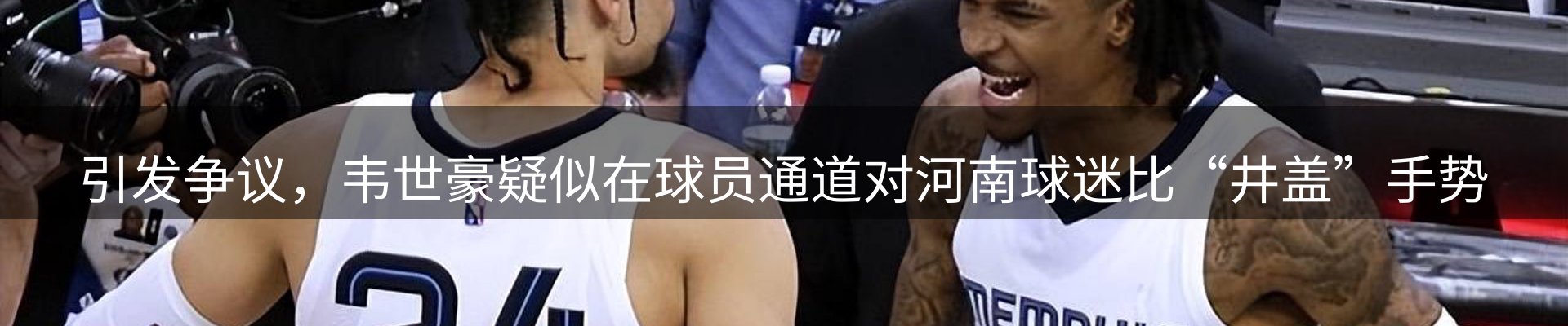 官方快讯