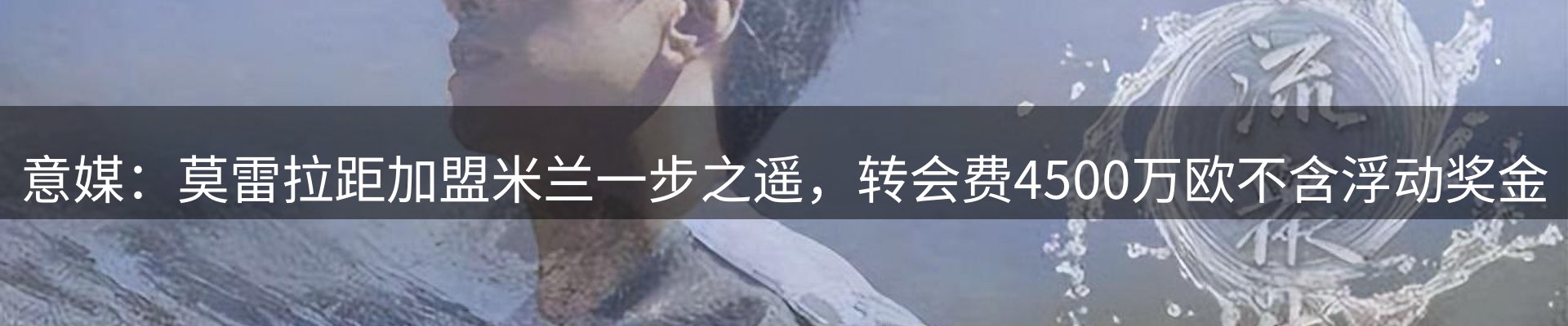 官方快讯