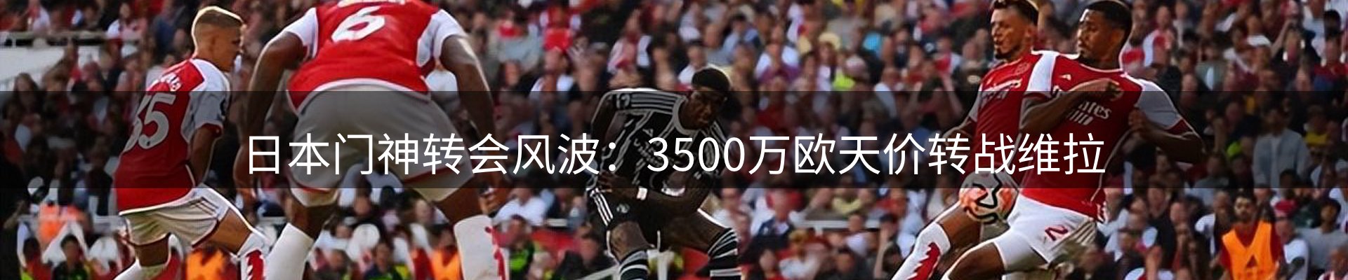官方快讯