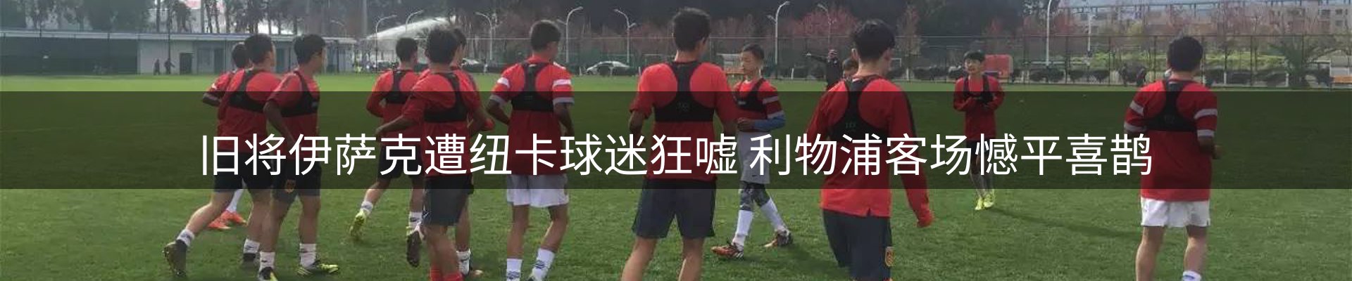 官方快讯