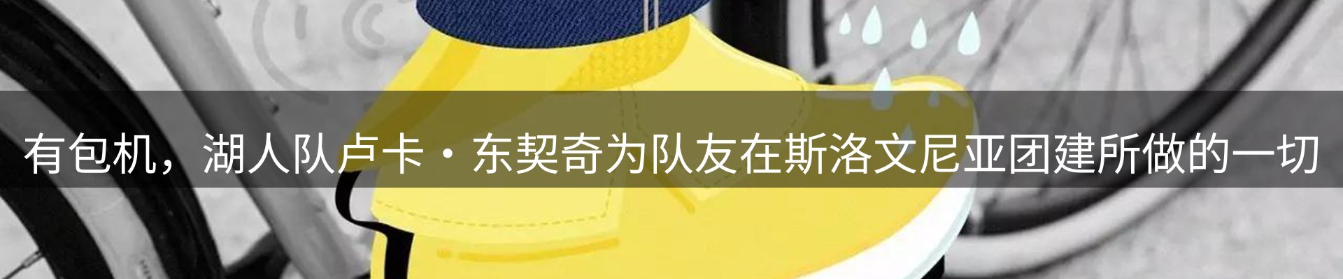 官方快讯