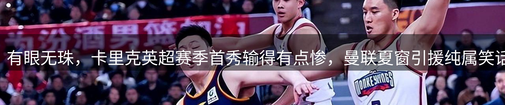 官方快讯