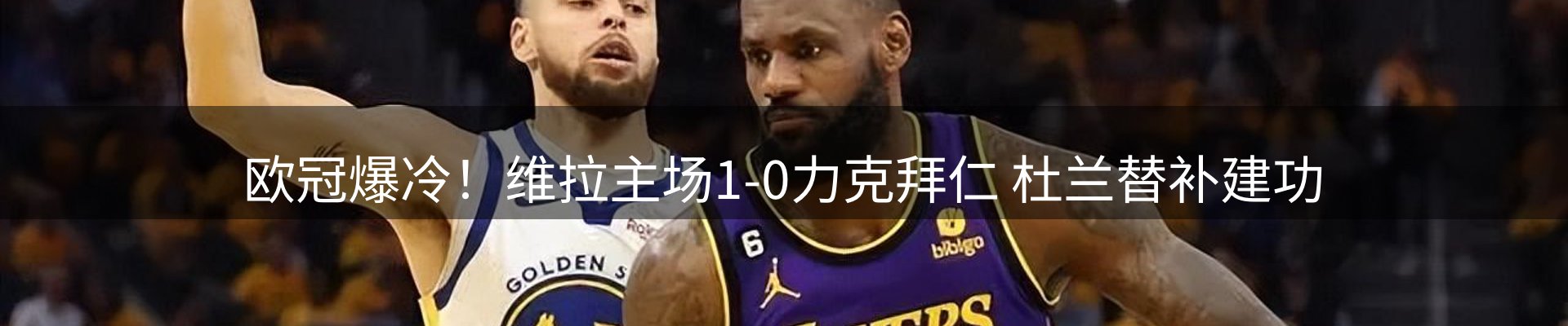 官方快讯
