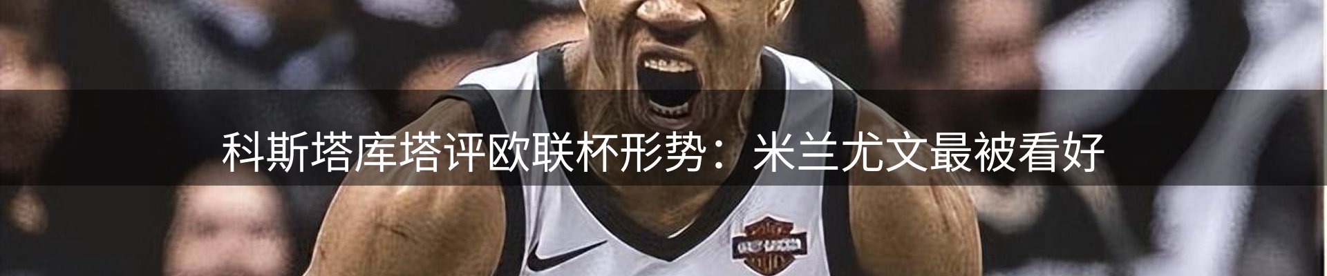 官方快讯