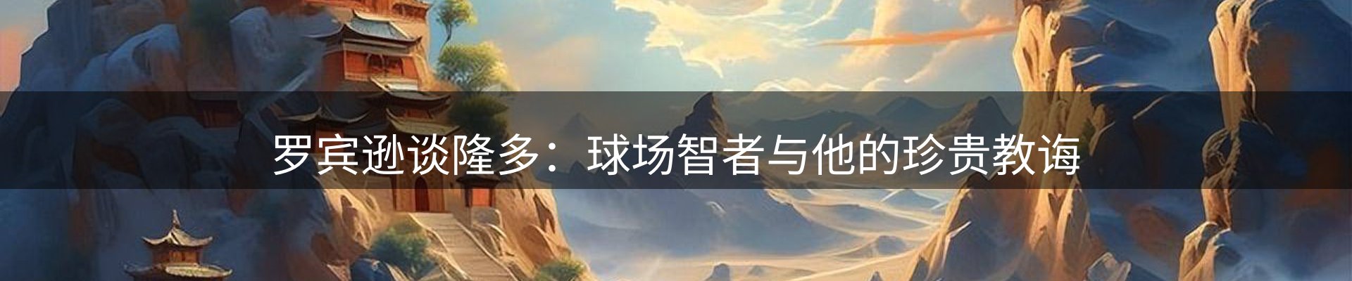 官方快讯