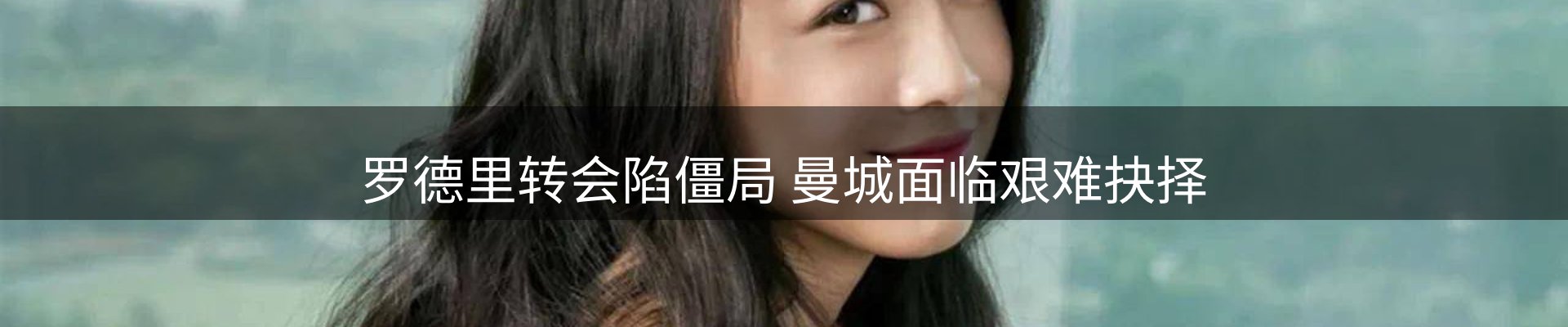 官方快讯