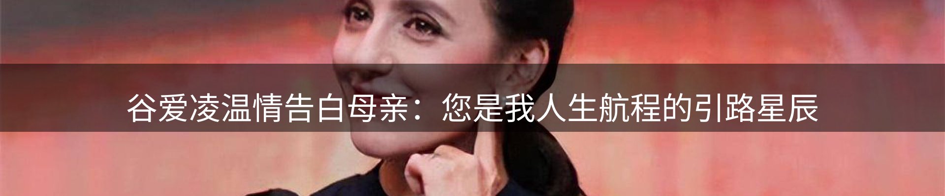 官方快讯