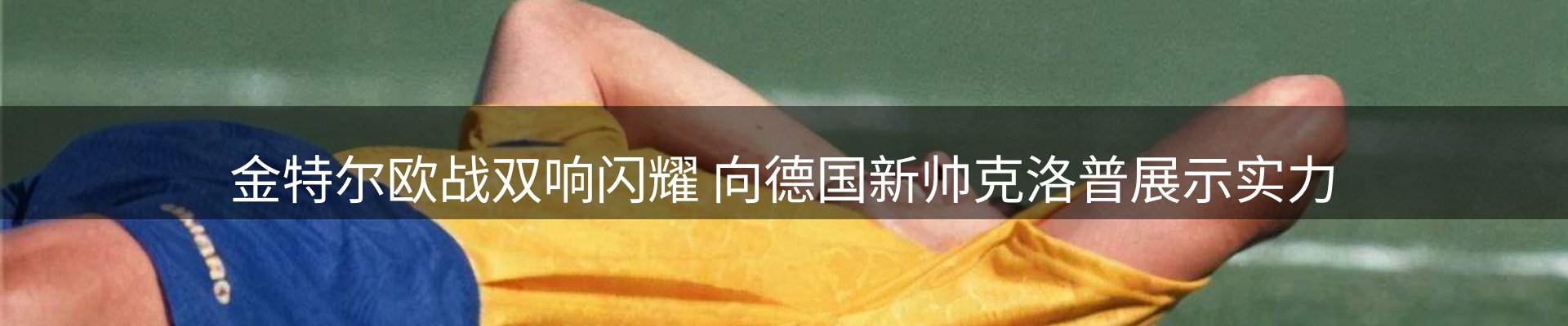 官方快讯
