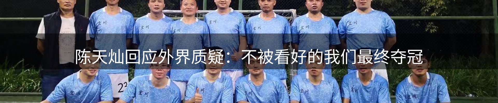 官方快讯