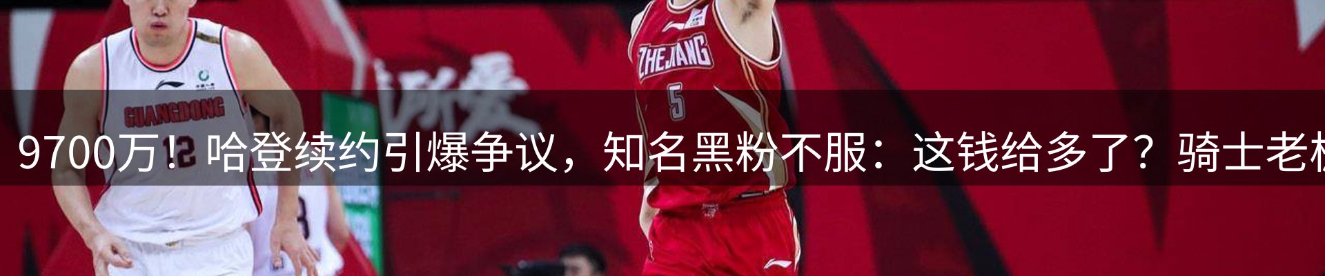 官方快讯